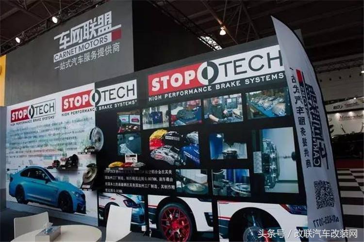 杞︾綉鑱旂洘鐨勭洿鎾棿,杞︾綉鑱旂洘浼樻儬鍥㈣喘