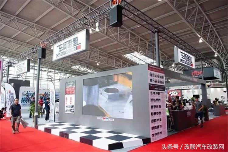 杞︾綉鑱旂洘鐨勭洿鎾棿,杞︾綉鑱旂洘浼樻儬鍥㈣喘