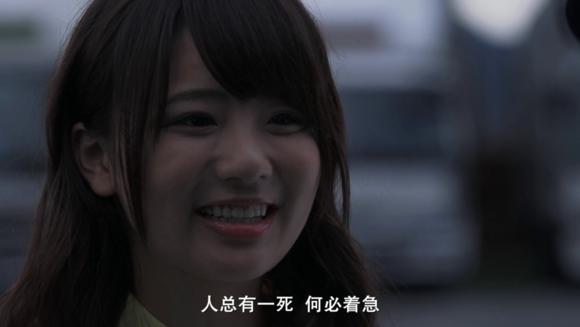 为了成为这部影片的女主角，她终于脱了！