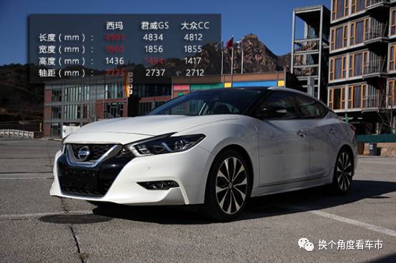 深度体验日产途乐,2017日产西玛评测