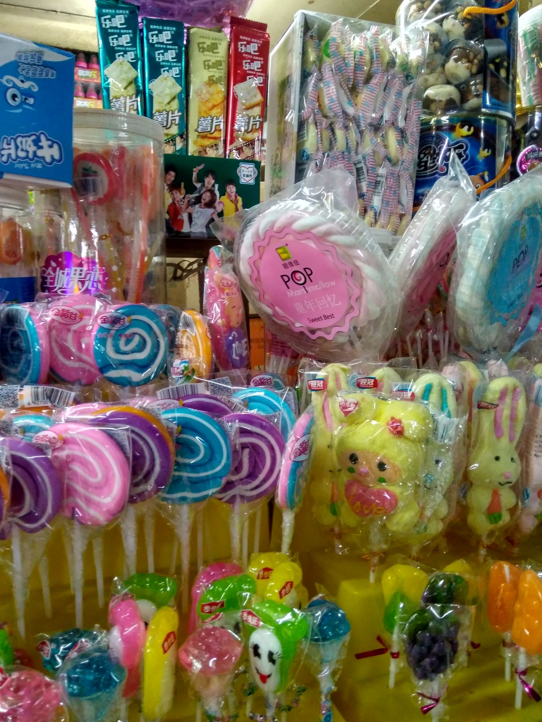 大连大菜市照片,大连大菜市工艺品