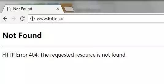 乐天卫龙辣条最新消息,卫龙辣条与乐天的公告