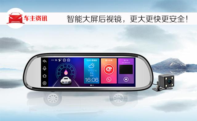 凌渡升级折叠后视镜,新款凌渡后视镜