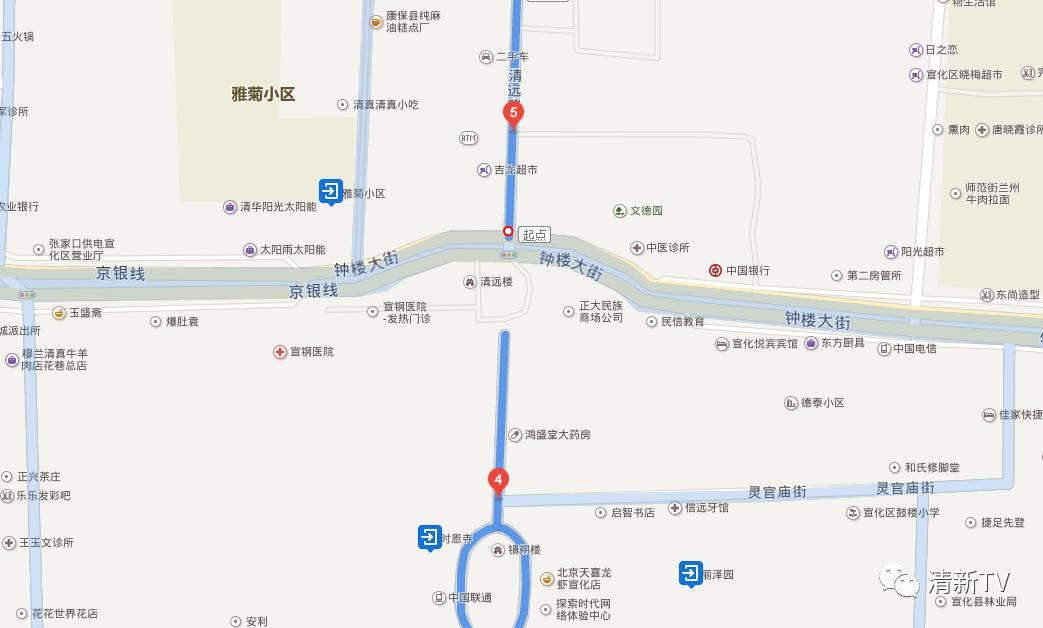 清远最有名的公路,广东清远最大的路