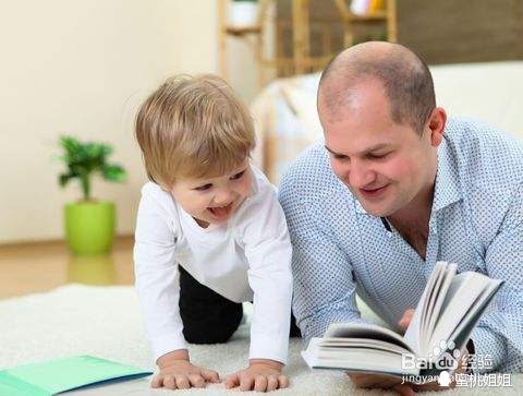 爸爸妈妈说故事变化式，孩子文学造诣直线上升