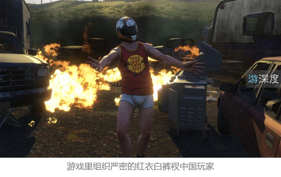 h1z1类的手机游戏,好玩的h1z1手机网游