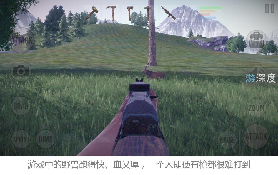 h1z1类的手机游戏,好玩的h1z1手机网游