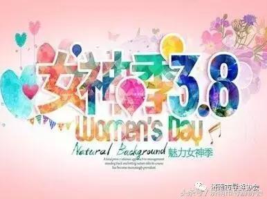 泉城义工导游,泉城义工济南