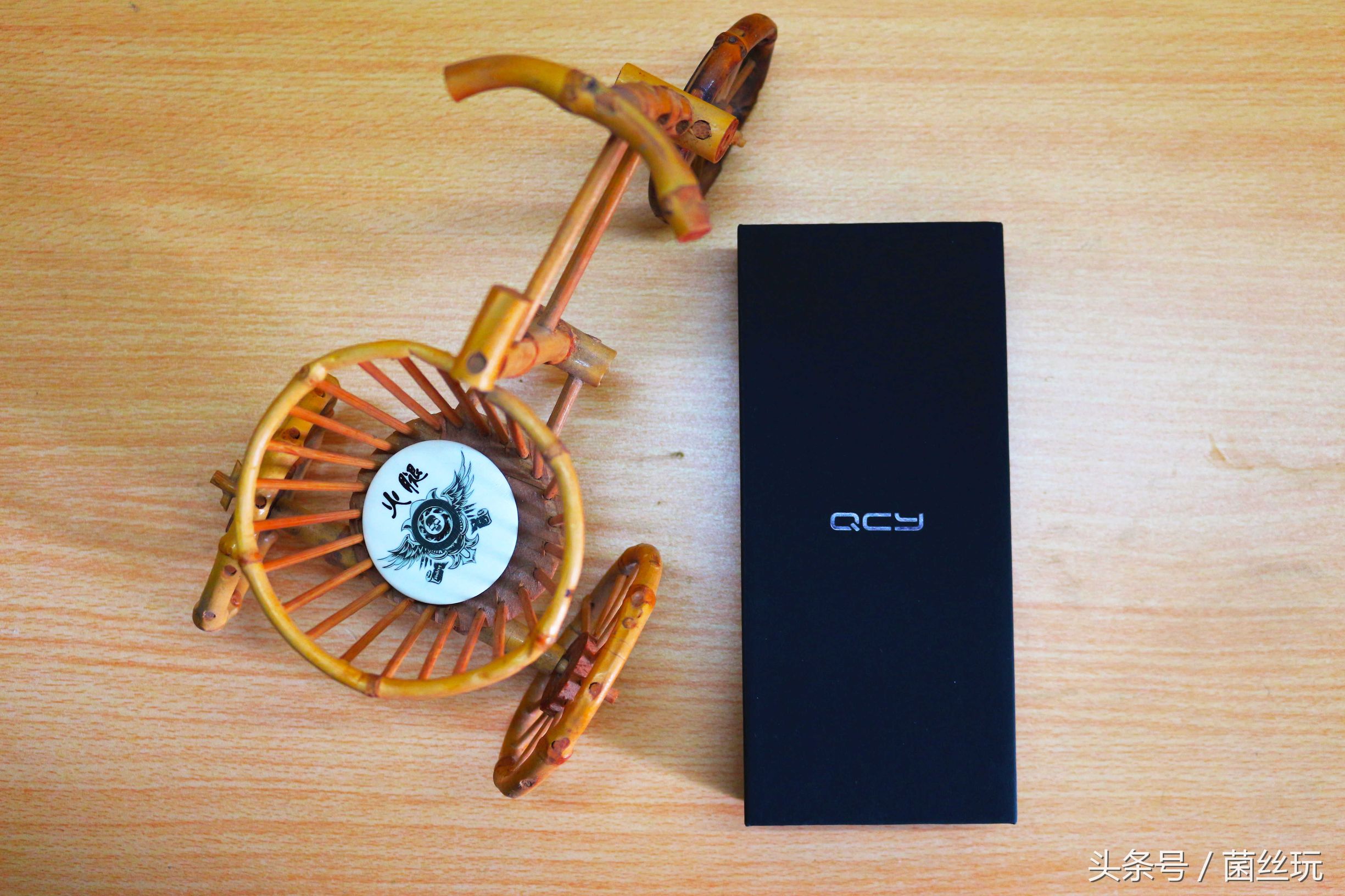 偏执，源于对生活的热爱—QCY-QY1*评9**测