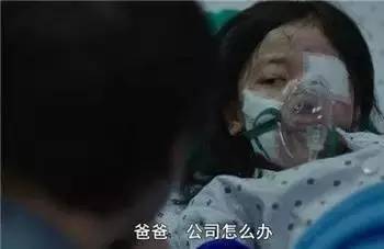 7岁女孩遭残酷性侵,这部韩国影片《素媛》告诉你如何保护儿童