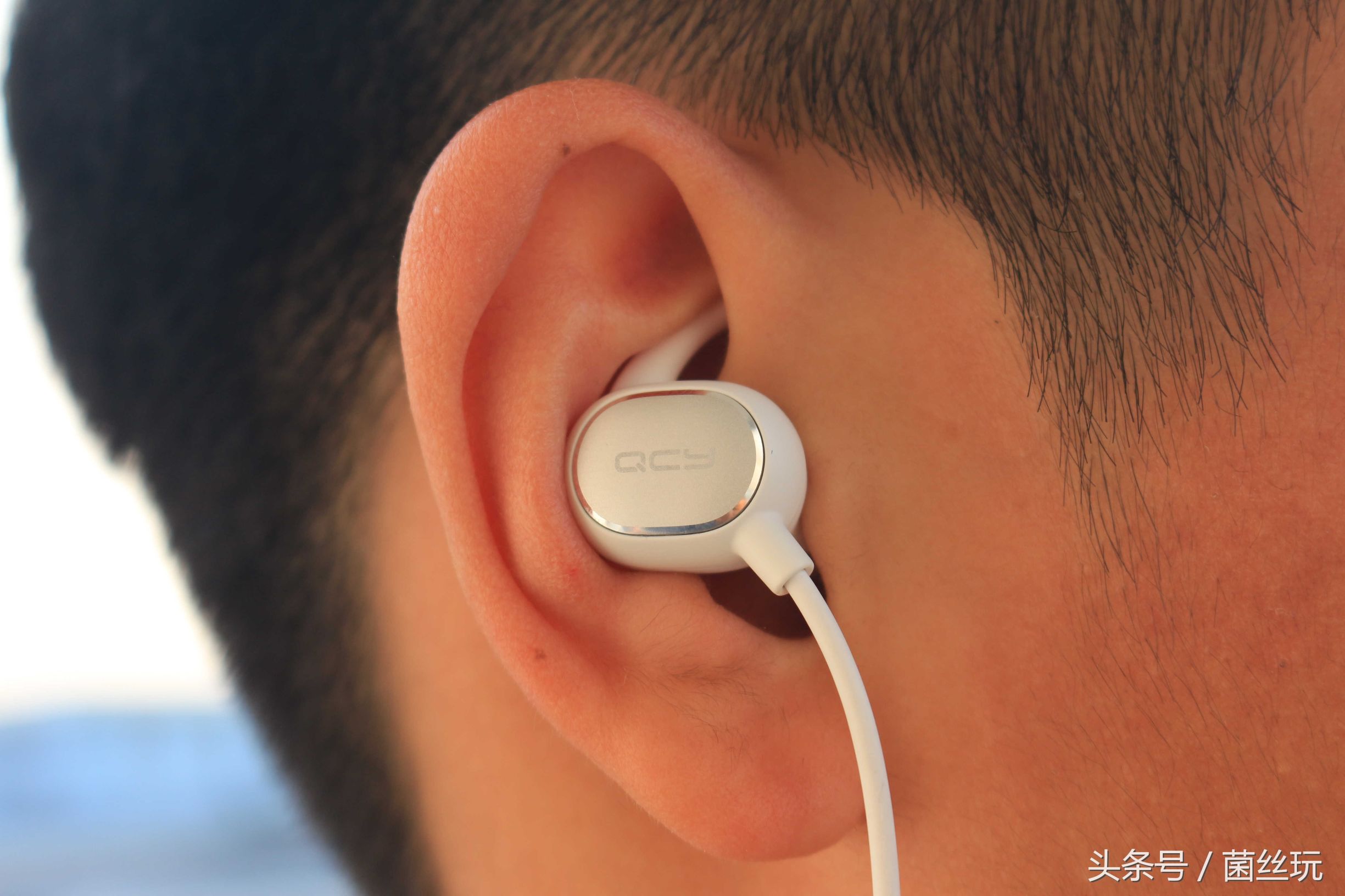 偏执，源于对生活的热爱—QCY-QY1*评9**测