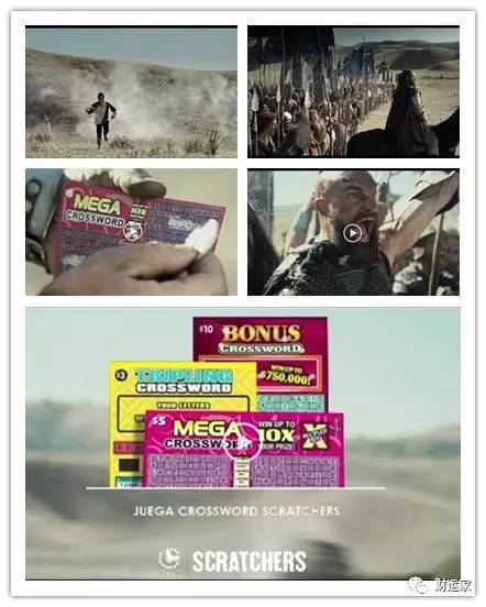 外国彩票中巨奖欧元,国外感人彩票广告