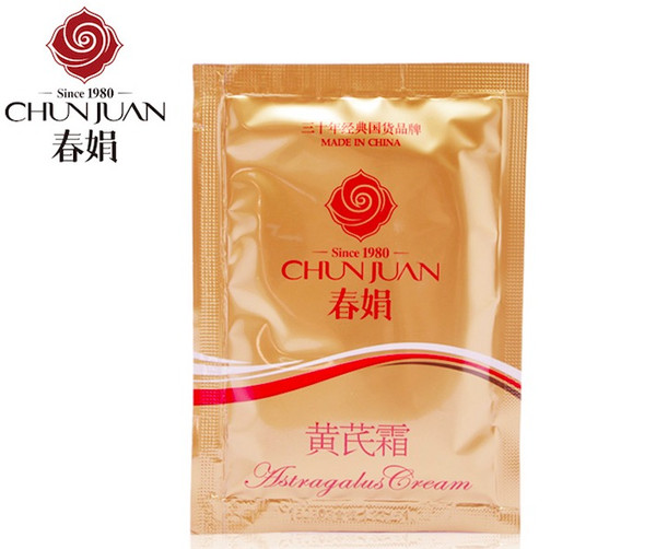 国货护肤品推荐美白产品,什么美白的国货护肤品好用