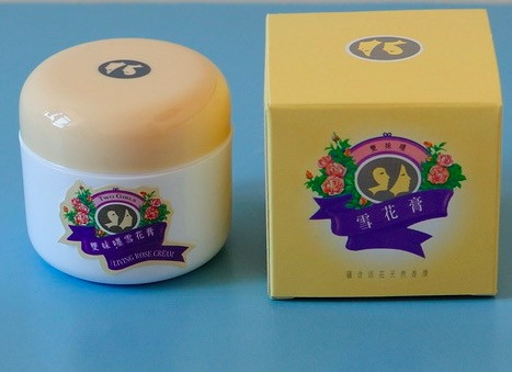 国货护肤品推荐美白产品,什么美白的国货护肤品好用