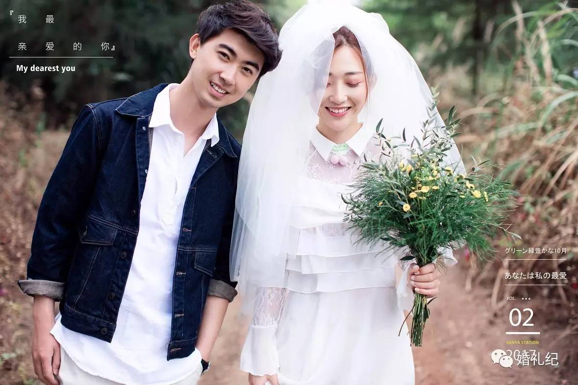 新郎近视眼怎么拍婚纱照好看,拍出新娘满意的婚纱照