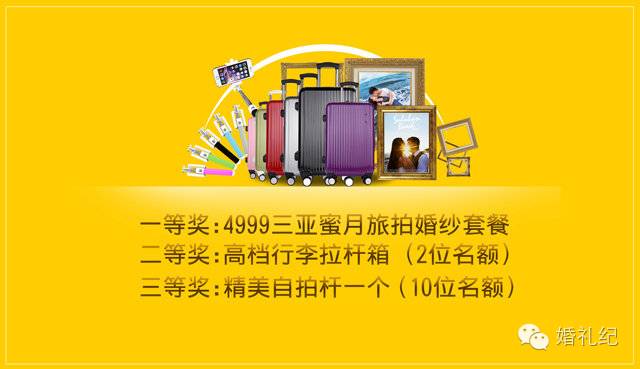花2万拍婚纱照冤不冤,花了2万块钱拍婚纱照