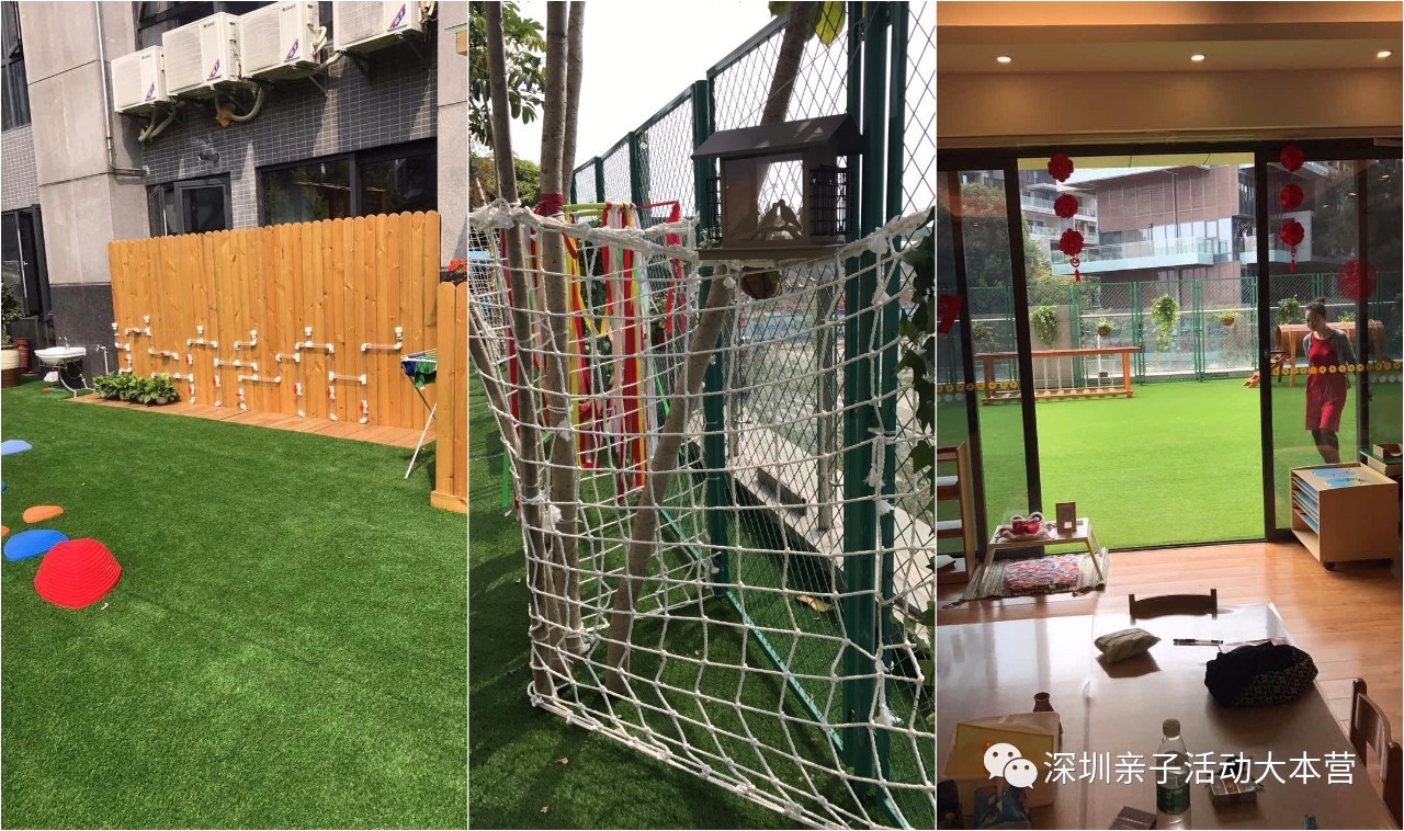 深圳市南山区幼儿园择校最全攻略,深圳南山要择校怎么考