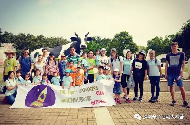 深圳市南山区幼儿园择校最全攻略,深圳南山要择校怎么考