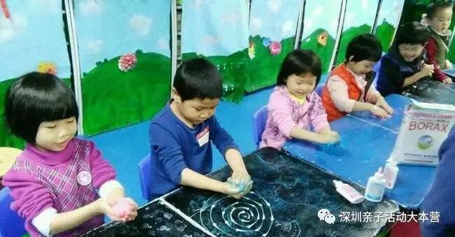 深圳市南山区幼儿园择校最全攻略,深圳南山要择校怎么考