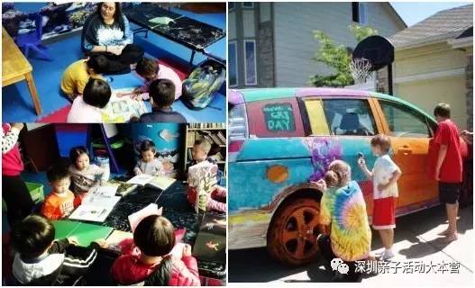 深圳市南山区幼儿园择校最全攻略,深圳南山要择校怎么考