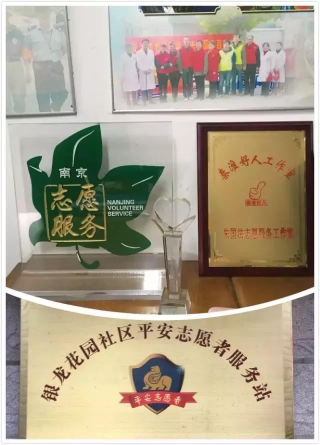 做一个好人能有什么启示,怎么做好人标准