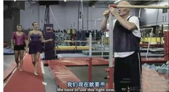 濂冲瓙鐜╁悗绌虹炕鎰忓韬骸,濂冲瓙鐜╁悗绌虹炕鎰忓鎽斾笅灞卞礀鍚庣画