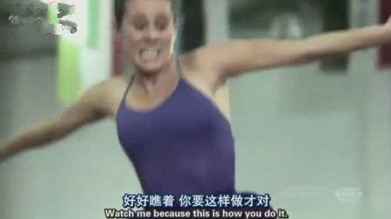 濂冲瓙鐜╁悗绌虹炕鎰忓韬骸,濂冲瓙鐜╁悗绌虹炕鎰忓鎽斾笅灞卞礀鍚庣画