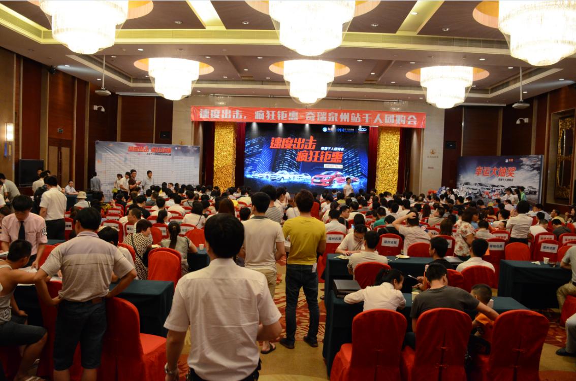 迎猴送羊，万象更新小胖看车团广州站祝大家新春快乐！