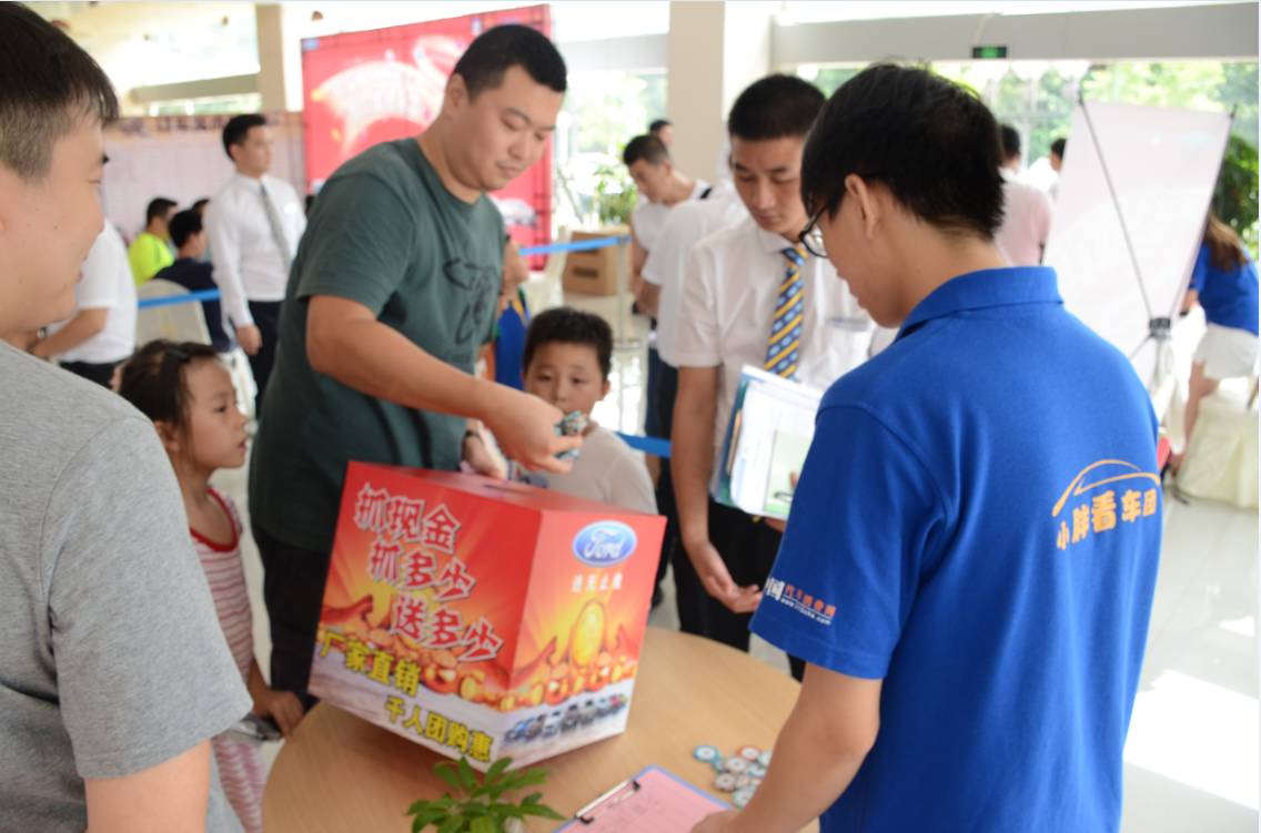 迎猴送羊，万象更新小胖看车团广州站祝大家新春快乐！