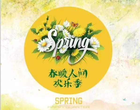 我叫辽宁卫视，这是我的最新简历，请多关照！