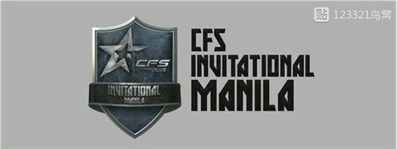 cf世界赛冠军史,cf世界赛中国几个冠军