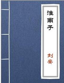 指南针具体什么时候发明的,指南针是怎么发明的详细讲解