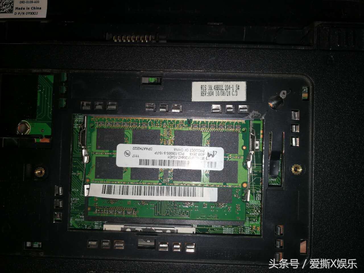 电脑硬件改造,老电脑如何优化硬件