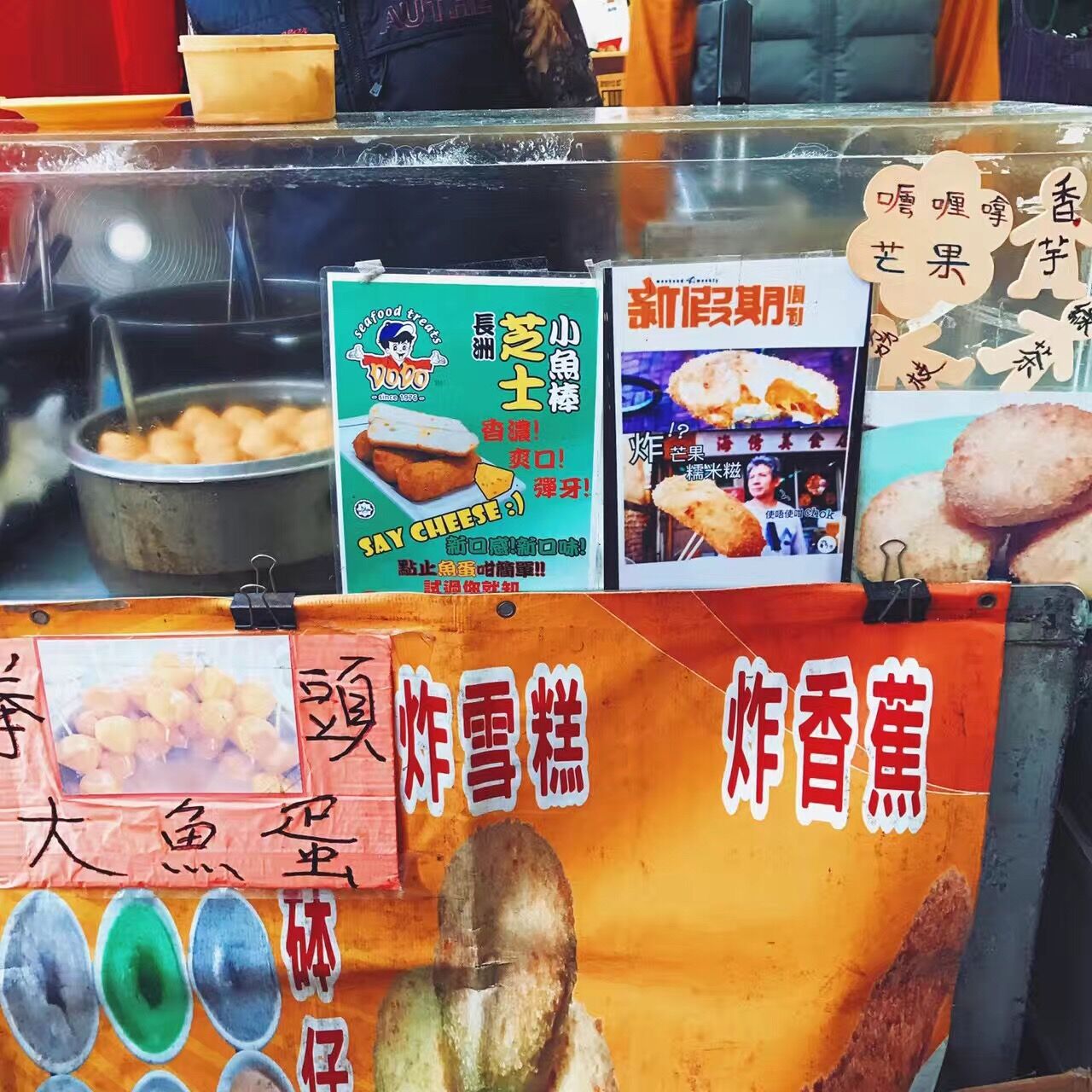 香港的一个小岛长洲岛,麦兜的故乡香港长洲岛