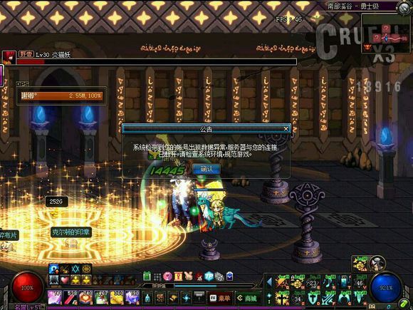 dnf心悦1可以打电话解除制裁吗,dnf心悦会员怎么减少处罚