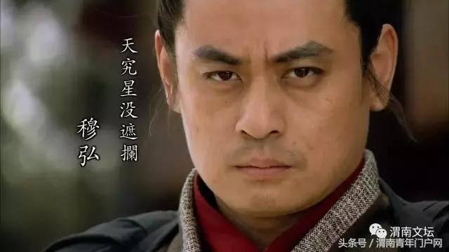 水浒108将英雄酒,水浒传108将的英雄事迹