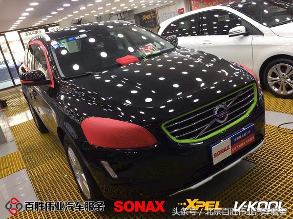 沃尔沃xc60是镀膜好还是镀晶好,沃尔沃xc60车漆镀晶大概多少钱