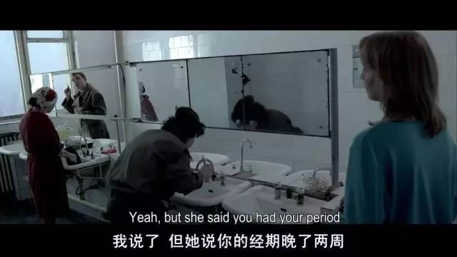 为了堕胎,她和怀孕的室友竟主动被无良医生玷污!