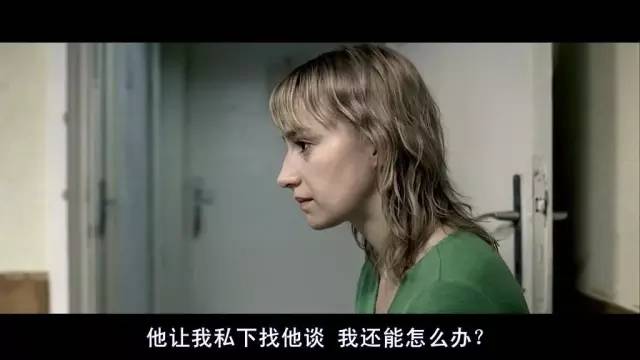 为了堕胎,她和怀孕的室友竟主动被无良医生玷污!