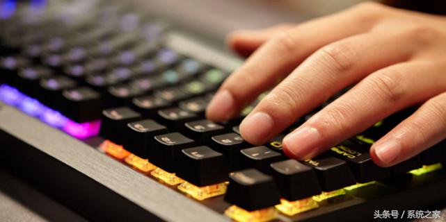 竞技机械键盘推荐性价比最高,竞技专用键盘