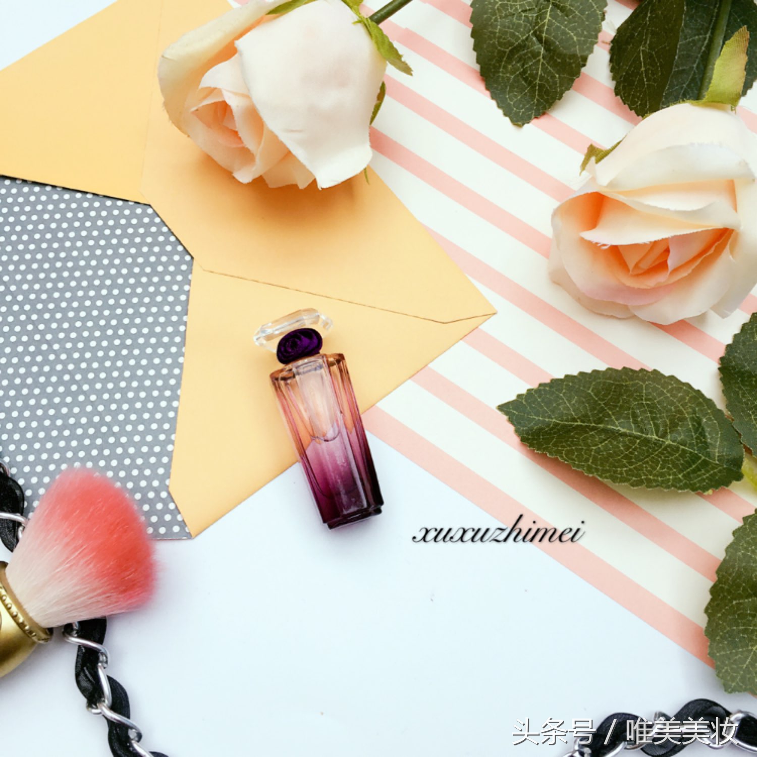 省钱大牌小样,省钱攻略靠谱吗