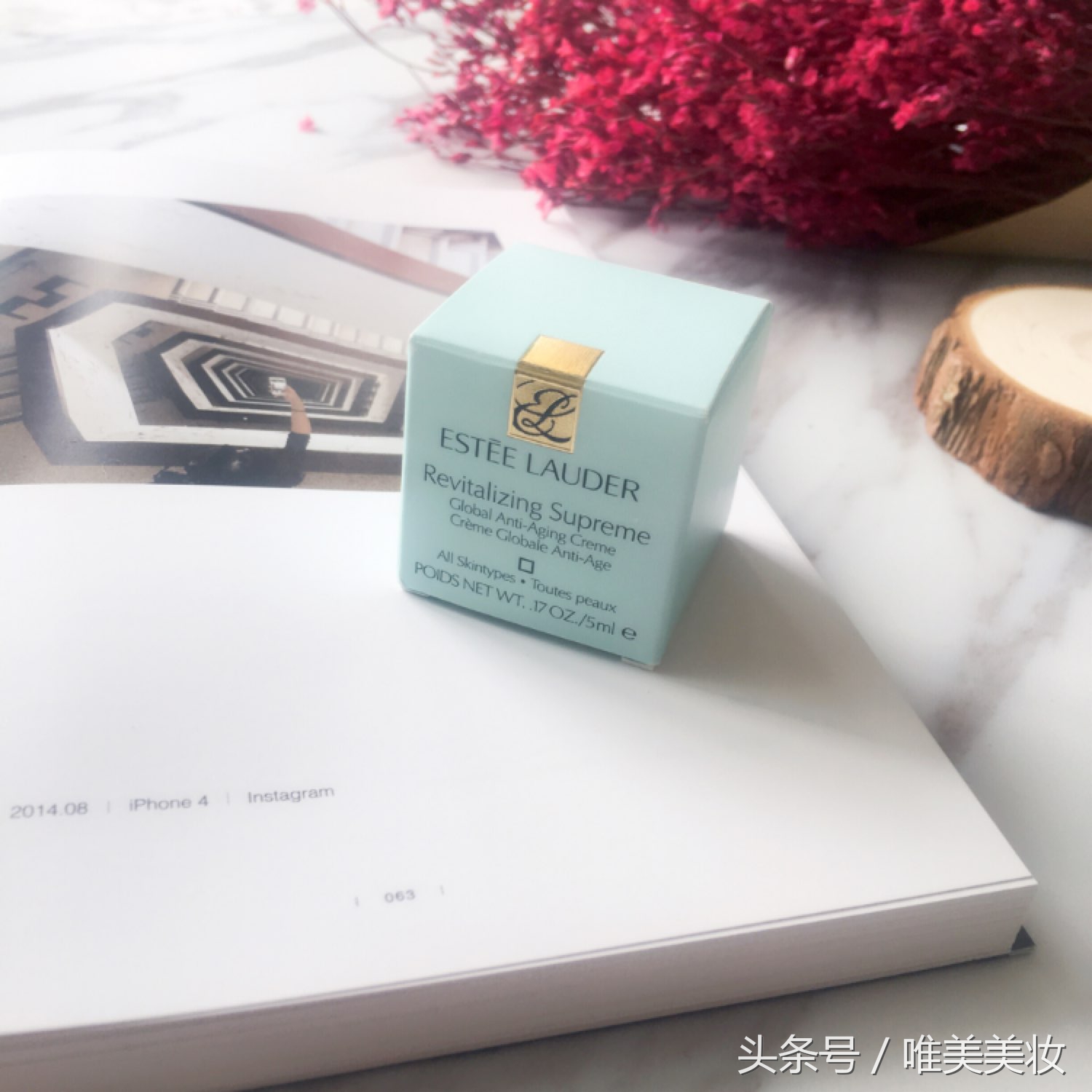 省钱大牌小样,省钱攻略靠谱吗