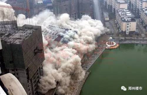 建业与河南建业,建业集团和河南建业