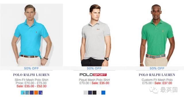 polo衫经典款图文,polo衫高质量选择