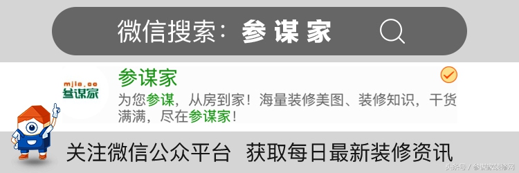 心血来潮自己在家换纱窗，省钱又简单！