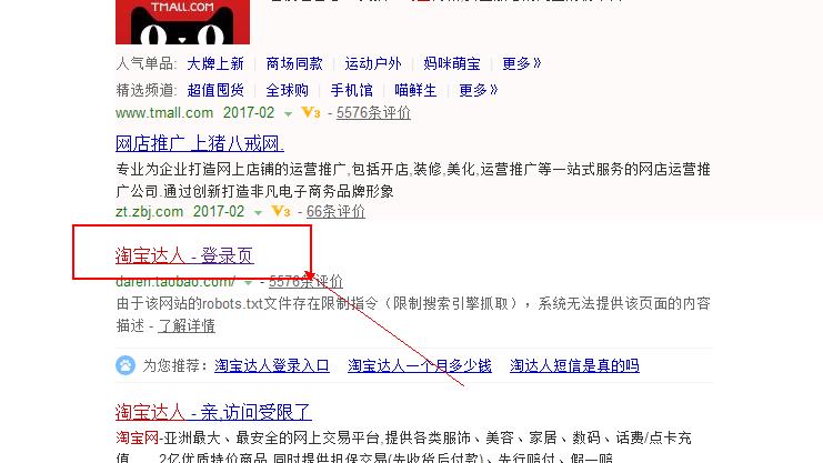 有哪些可以挣钱的网赚项目,简单实用的网赚