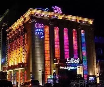 全哈尔滨KTV大汇总！看完就想去high歌！