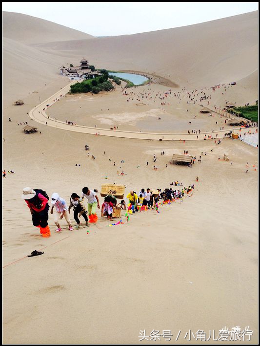 2015，七月的行迹——自驾青甘宁（九）甘肃，敦煌