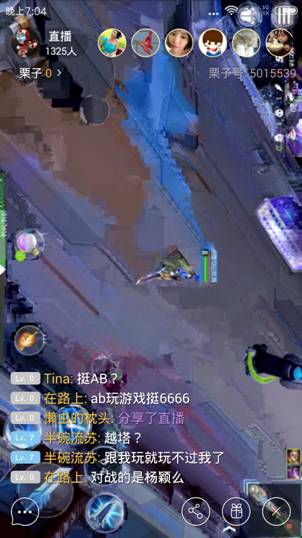 女星中的游戏王是她们为打红警3天2夜未合眼创世纪被刷哭