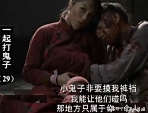 每年那么多抗日电视剧，为什么我们不喜欢看？因为太扯淡！